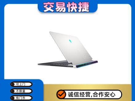 张家口市怀安回收电脑