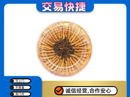 张家口市怀安回收虫草礼盒