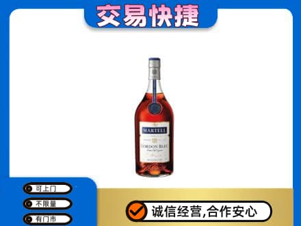 张家口市怀安高价回收蓝带