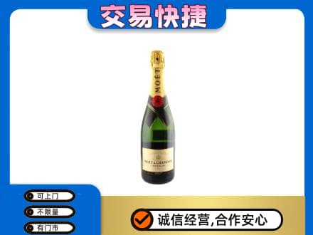 张家口市怀安高价回收名仕