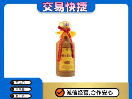 张家口市怀安回收15年茅台酒