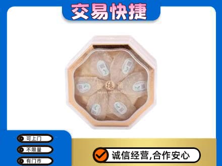 张家口市怀安礼品回收燕窝礼盒.jpg